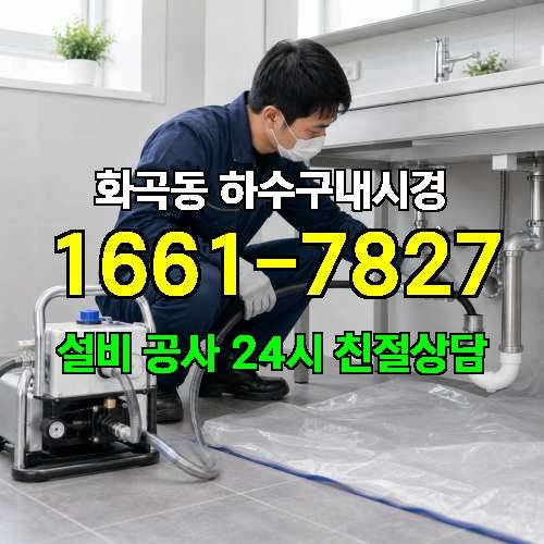 게시판 이미지 837