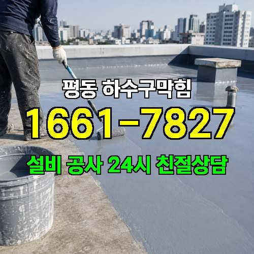 게시판 이미지 1737