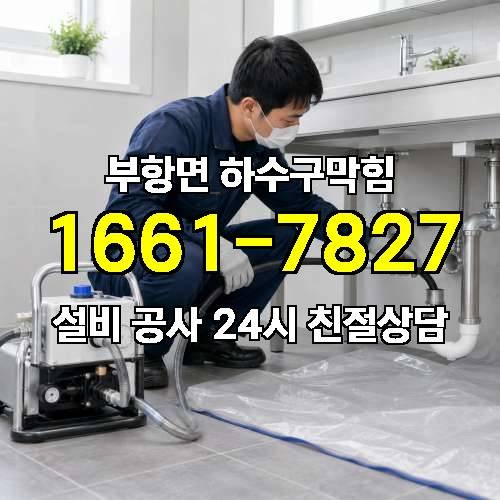 게시판 이미지 1813
