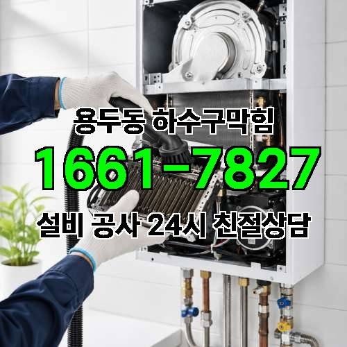 게시판 이미지 1820