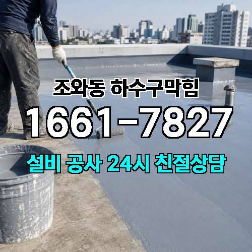 게시판 이미지 2019