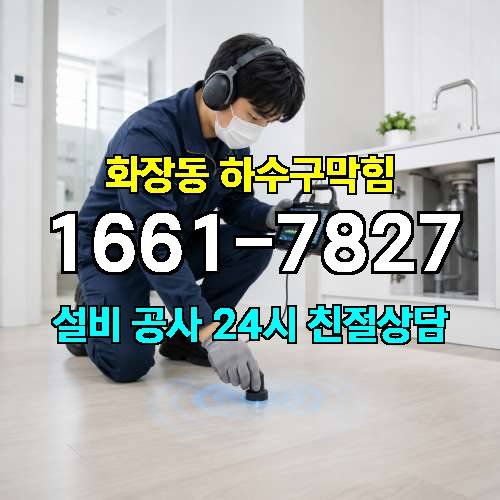 게시판 이미지 2309