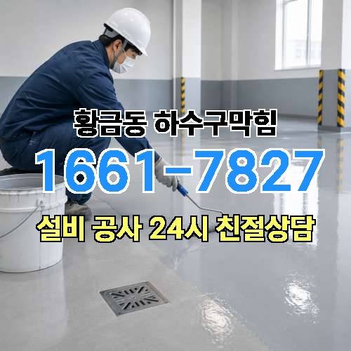 게시판 이미지 2334