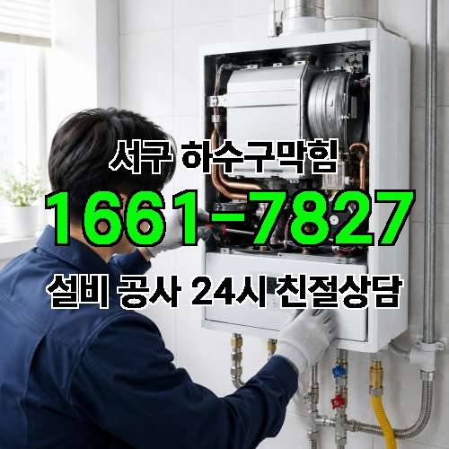 게시판 이미지 2377