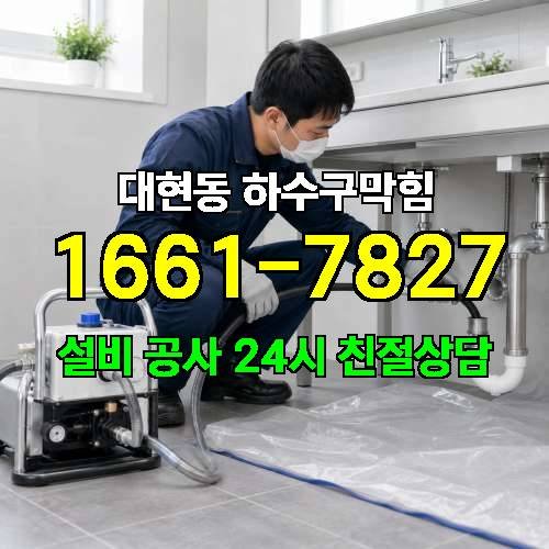 게시판 이미지 2498