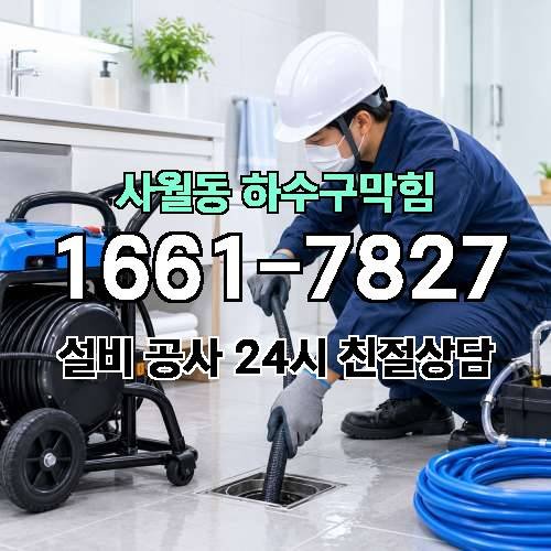 게시판 이미지 2532