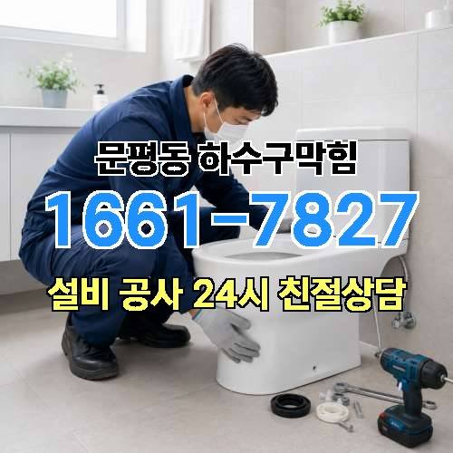 게시판 이미지 2584