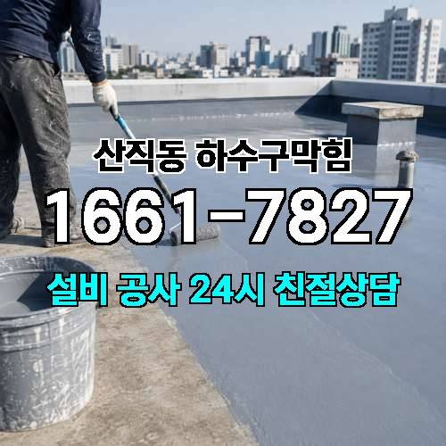 게시판 이미지 2668