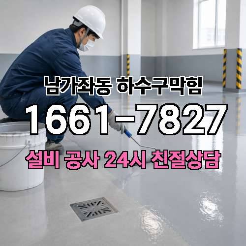 게시판 이미지 3022