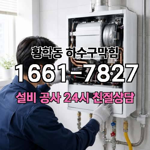 게시판 이미지 3236