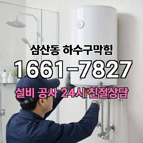 게시판 이미지 3442