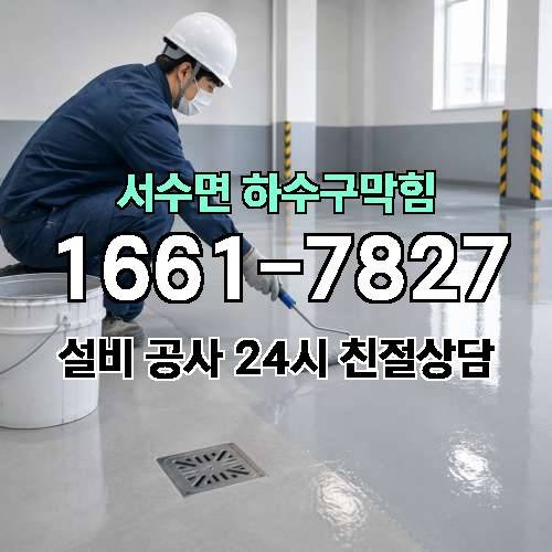 게시판 이미지 3961