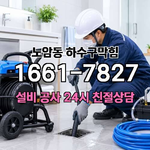 게시판 이미지 4047