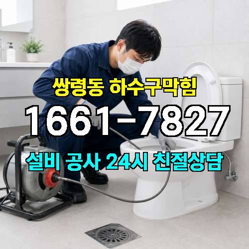 게시판 이미지 411