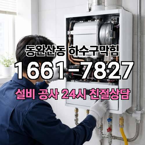 게시판 이미지 4217