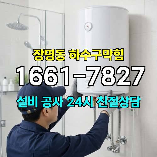 게시판 이미지 4265