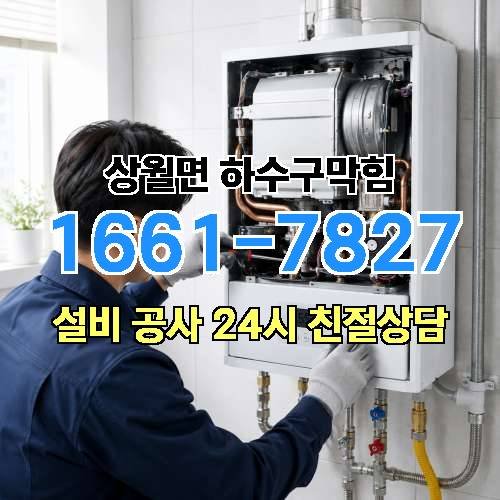 게시판 이미지 4432