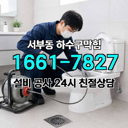 게시판 이미지 4748