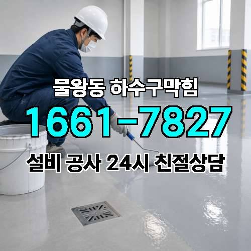 게시판 이미지 636