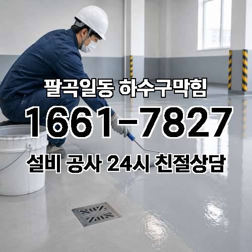 게시판 이미지 686