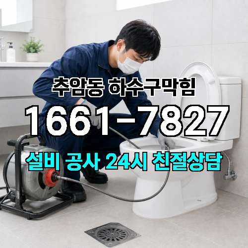 게시판 이미지 90