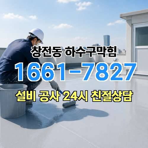 게시판 이미지 944