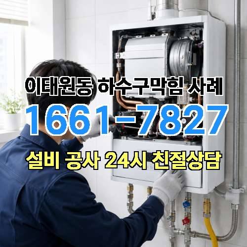 게시판 이미지 1018