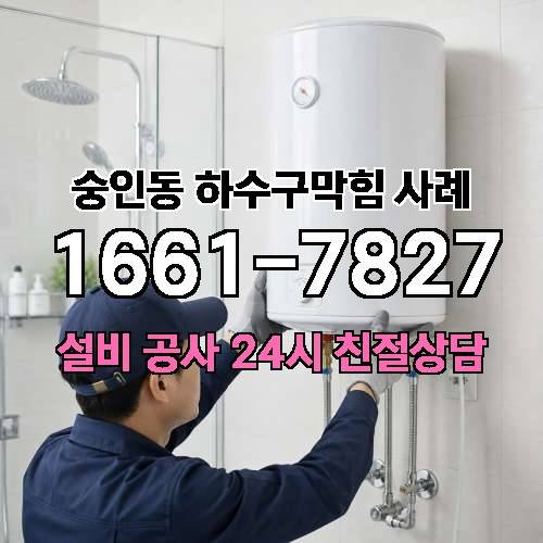 게시판 이미지 1071