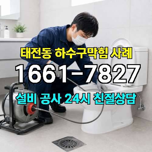 게시판 이미지 110