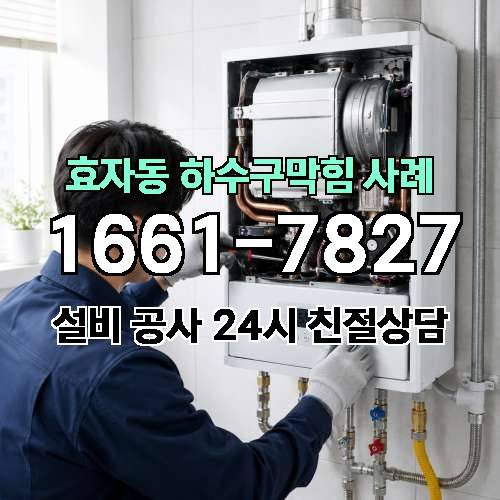 게시판 이미지 1108