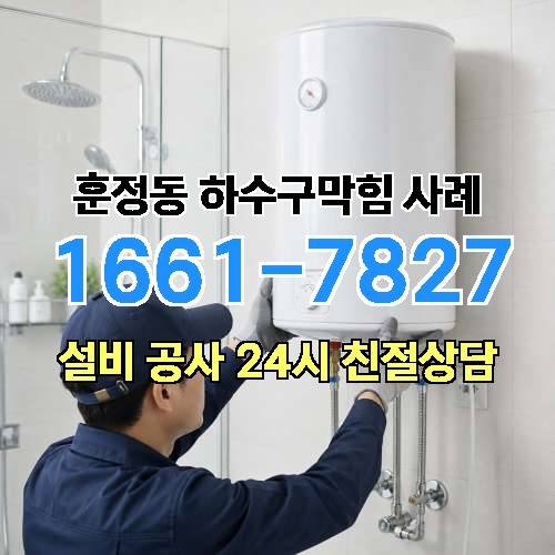 게시판 이미지 1110