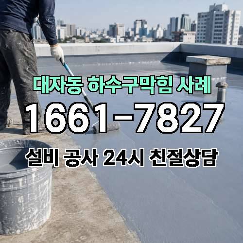 게시판 이미지 16