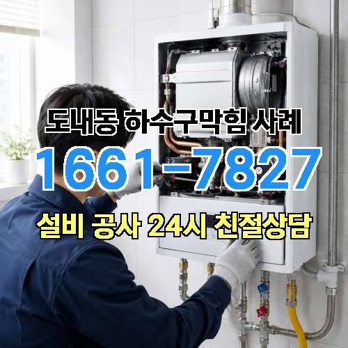 게시판 이미지 19