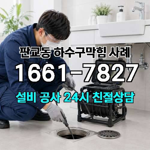 게시판 이미지 227