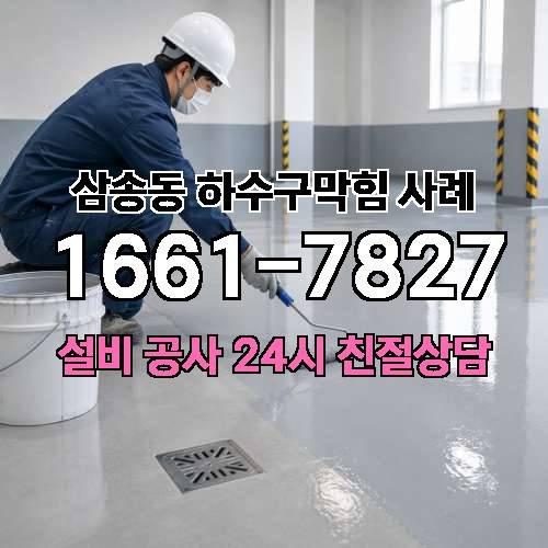 게시판 이미지 23