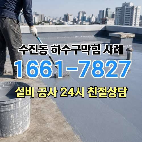 게시판 이미지 238