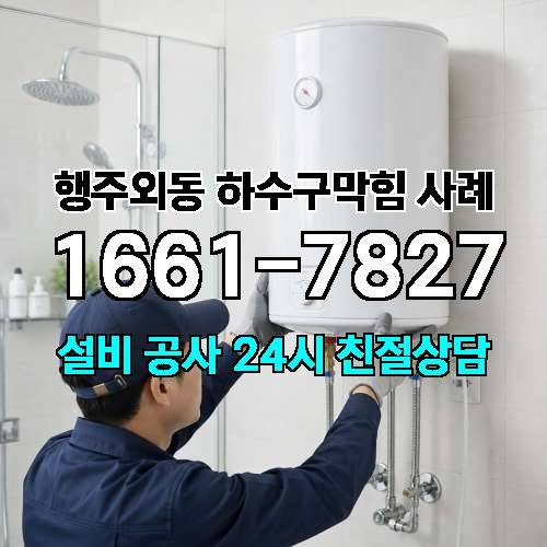 게시판 이미지 37