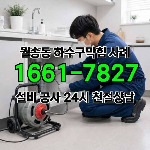 게시판 이미지 492