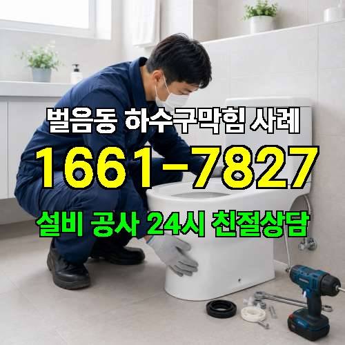 게시판 이미지 523