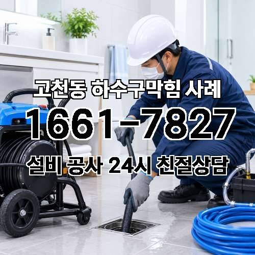 게시판 이미지 585