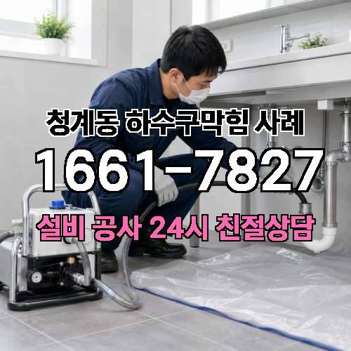 게시판 이미지 592