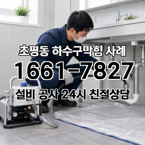 게시판 이미지 593