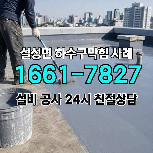 게시판 이미지 622