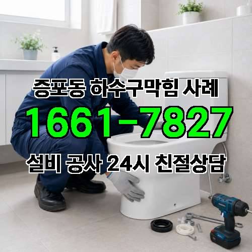 게시판 이미지 632
