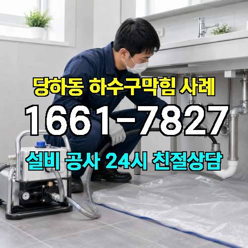 게시판 이미지 644