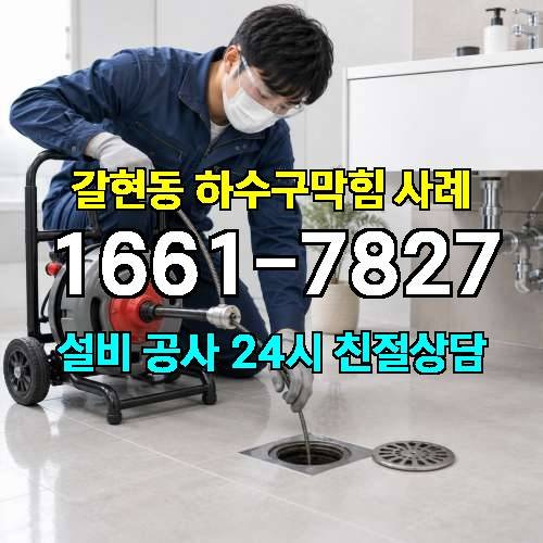 게시판 이미지 67