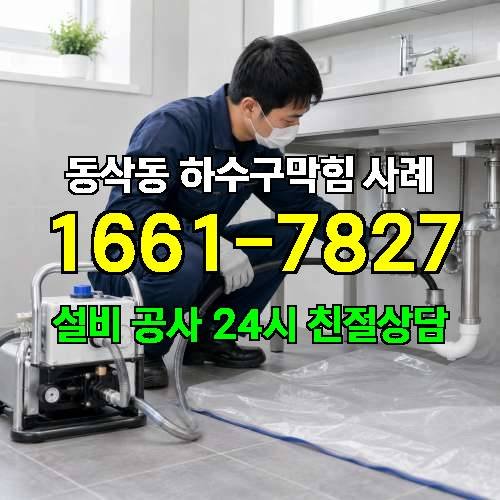 게시판 이미지 679