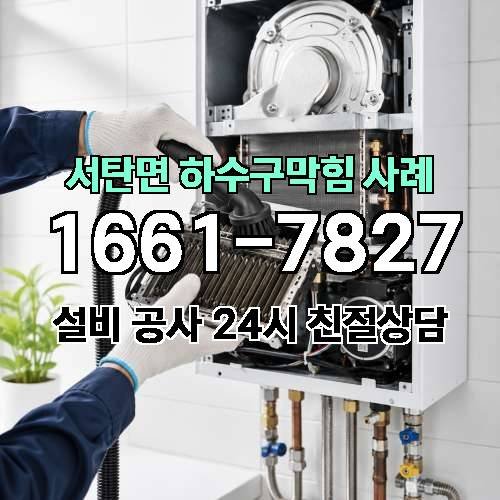 게시판 이미지 683