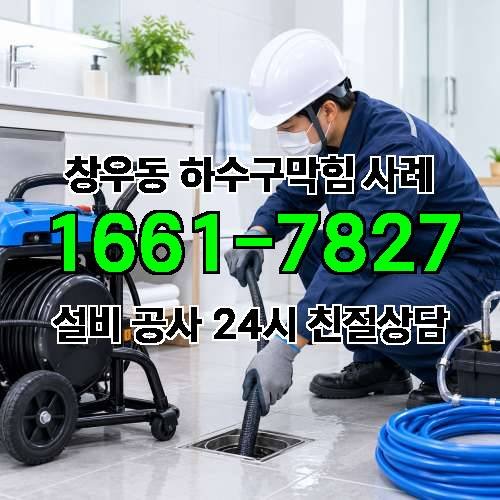 게시판 이미지 744