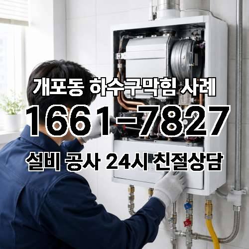 게시판 이미지 795